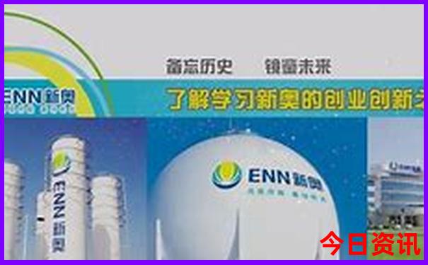 白小姐今晚的特马开奖号码