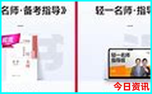 七月份去哪里旅游比较凉快